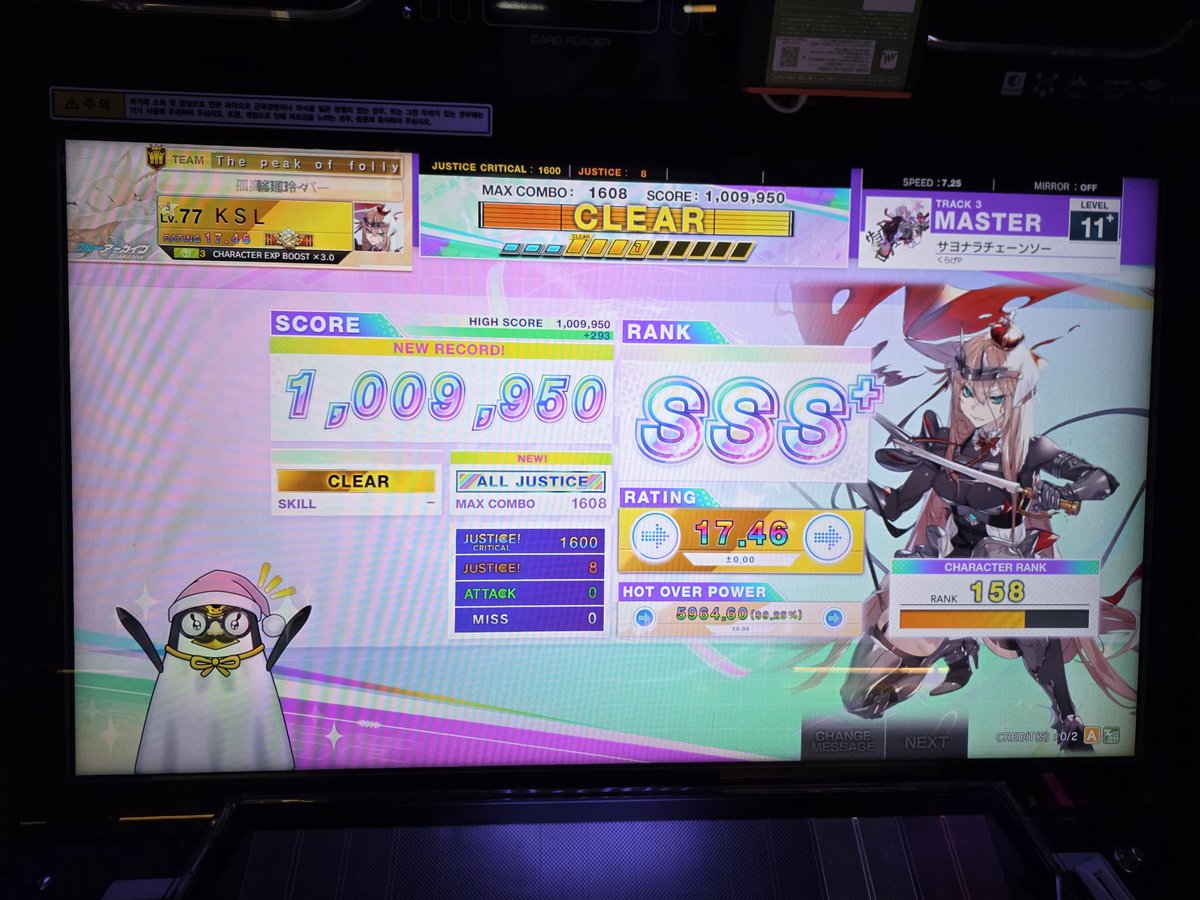 ＫＳＬ tweet media