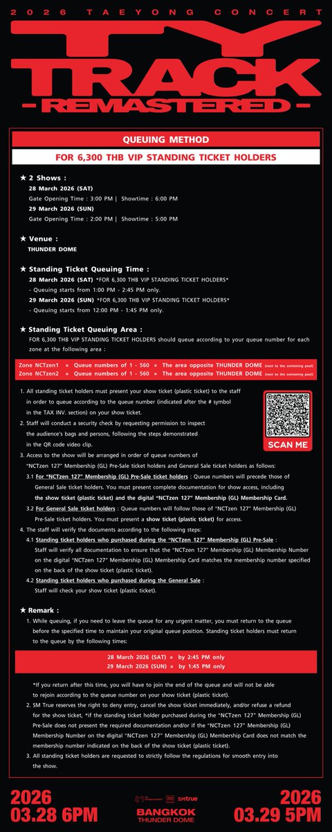 💚 QUEUING METHOD FOR STANDING TICKET 💚 ⠀ 𝟮𝟬𝟮𝟲
