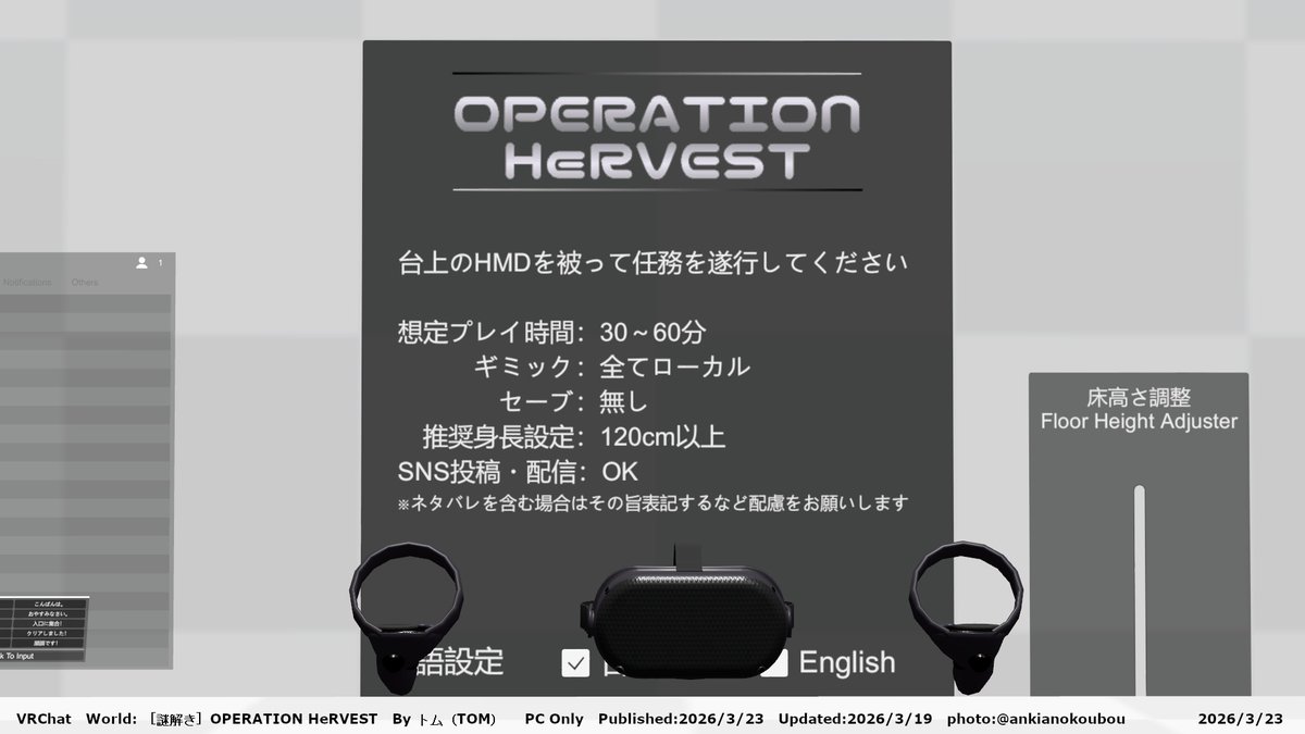 安気亜野工房 tweet media