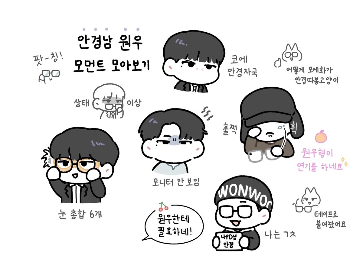 포도🧣 tweet media