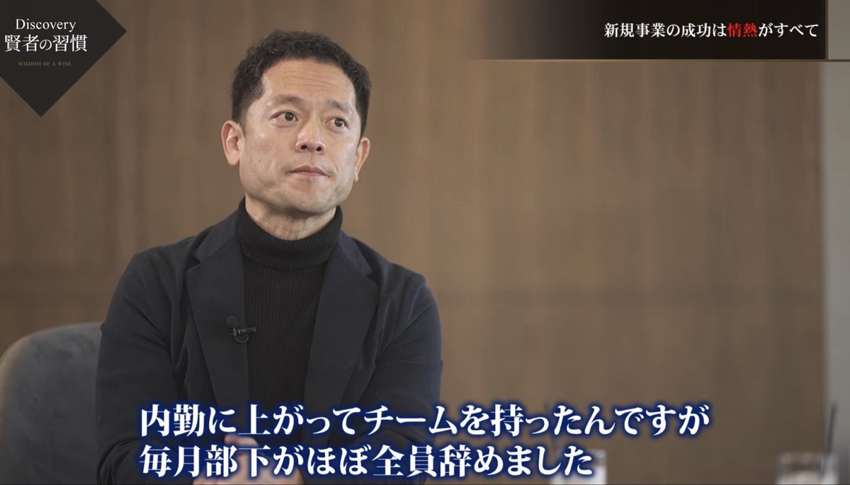 山田 太郎 tweet media