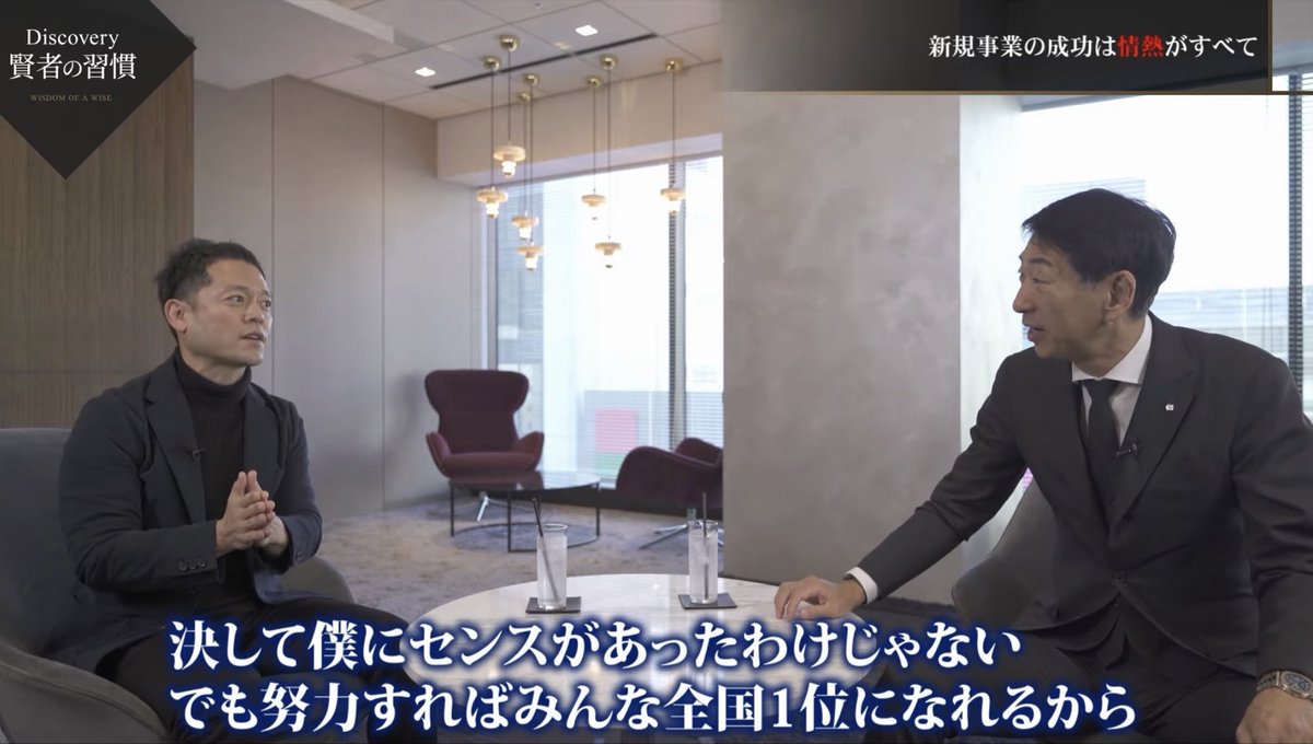 山田 太郎 tweet media