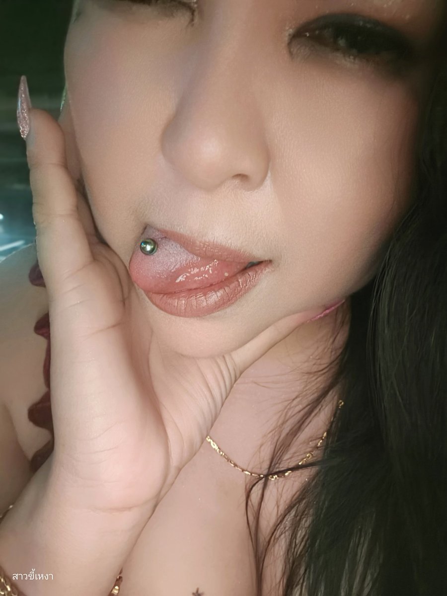 😘สาวขี้เหงา เอาแต่ใจ😜 tweet media