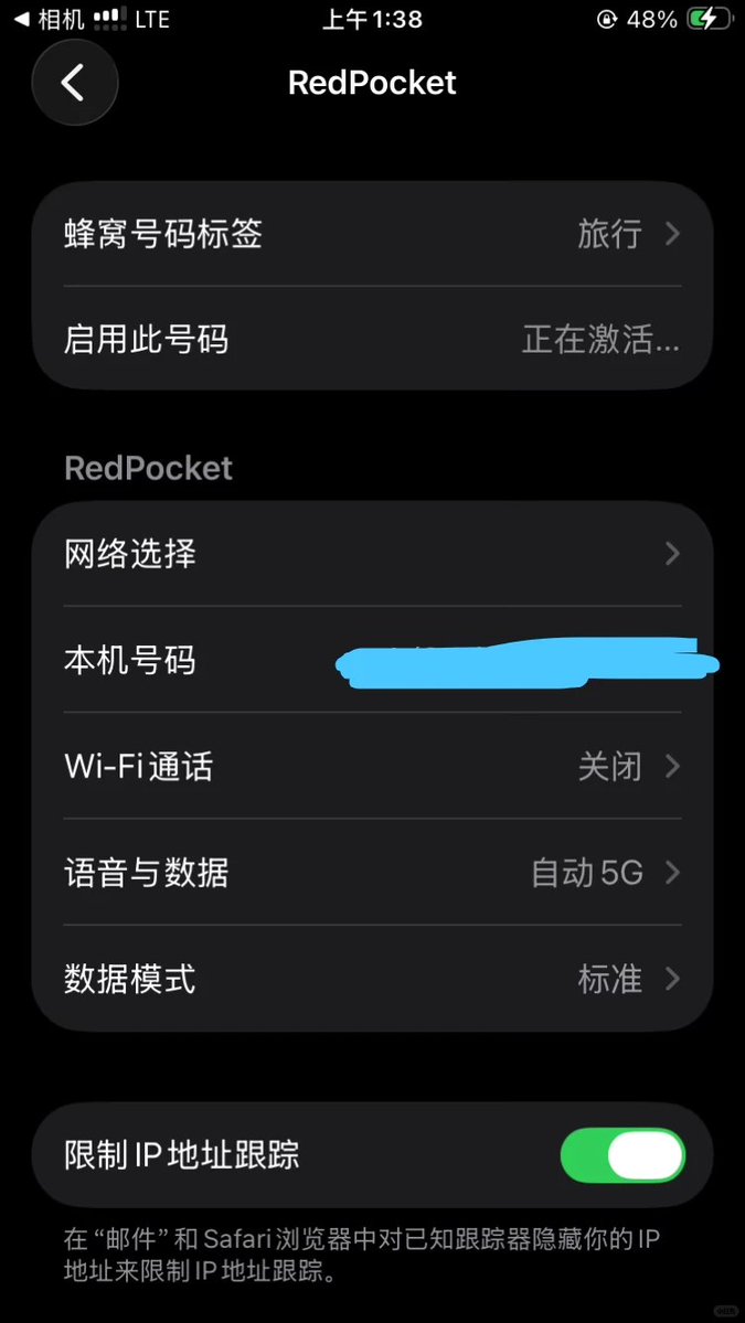 奶昔🥤 tweet media