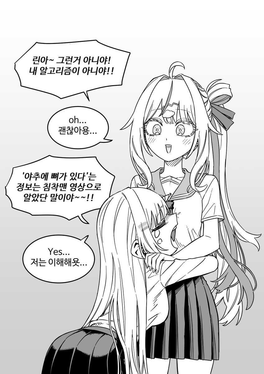 Chobuck / チョボク tweet media