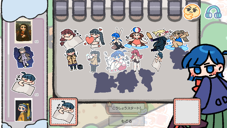 トマ子🍅｜ゲーム制作 tweet media