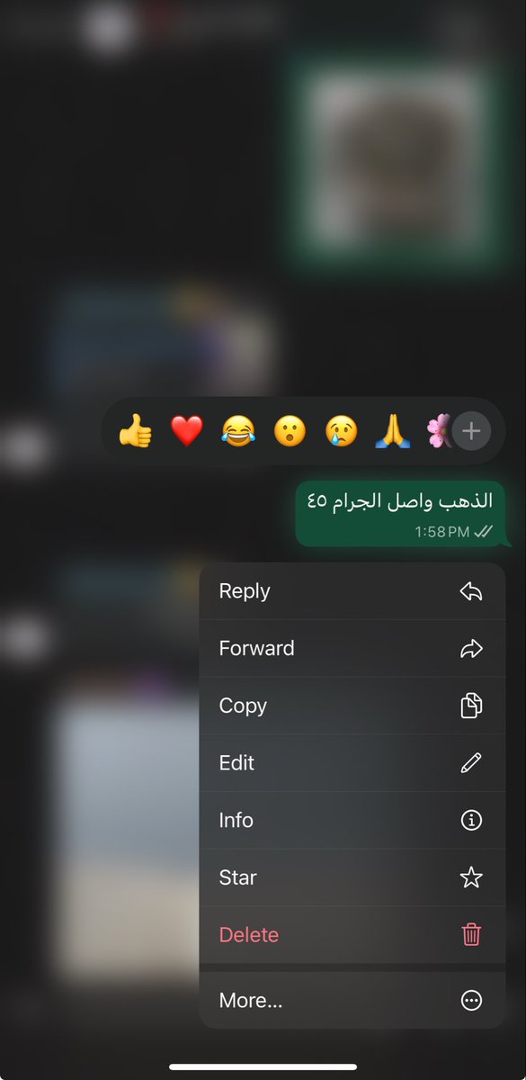 عَـــفـــراء | 🇴🇲 tweet media