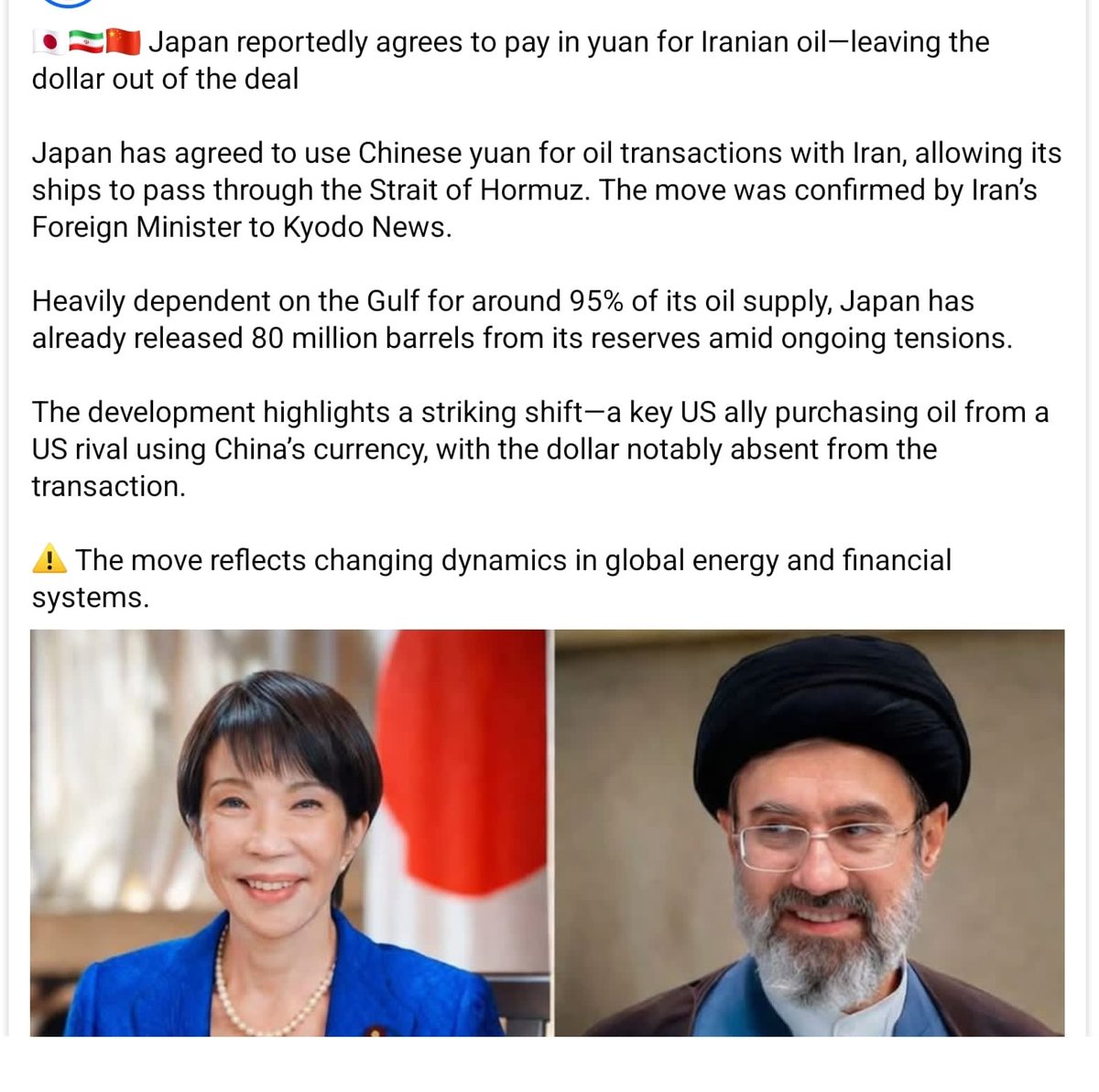 papua_muslim95's tweet photo. Dulu, Saddam Husain mengharuskan siapapun membayar bukan dengan uang USD - dengan yang Euro - jika ingin membeli Minyak Bumi Iraq yang banyak itu. 

Kini, Iran memberlakukan strateqi sama. Dan dilaporkan, Jepang telah setuju menggunakan uang Yuan RRC untuk membeli minyak Iran. 

Dan ini bagus. Ingat Iran juga anggota BRICS Plus (Brazil - Russia - India - China - South Africa). 

Semoga Capitalist-Zionist Amerika dengan uang USD nya - yang sejak 1971 dicetak tidak lagi berdasarkan cadangan logam mulia melainkan hanya jaminan World Bank - mendapatkan pelajaran, kali ini.