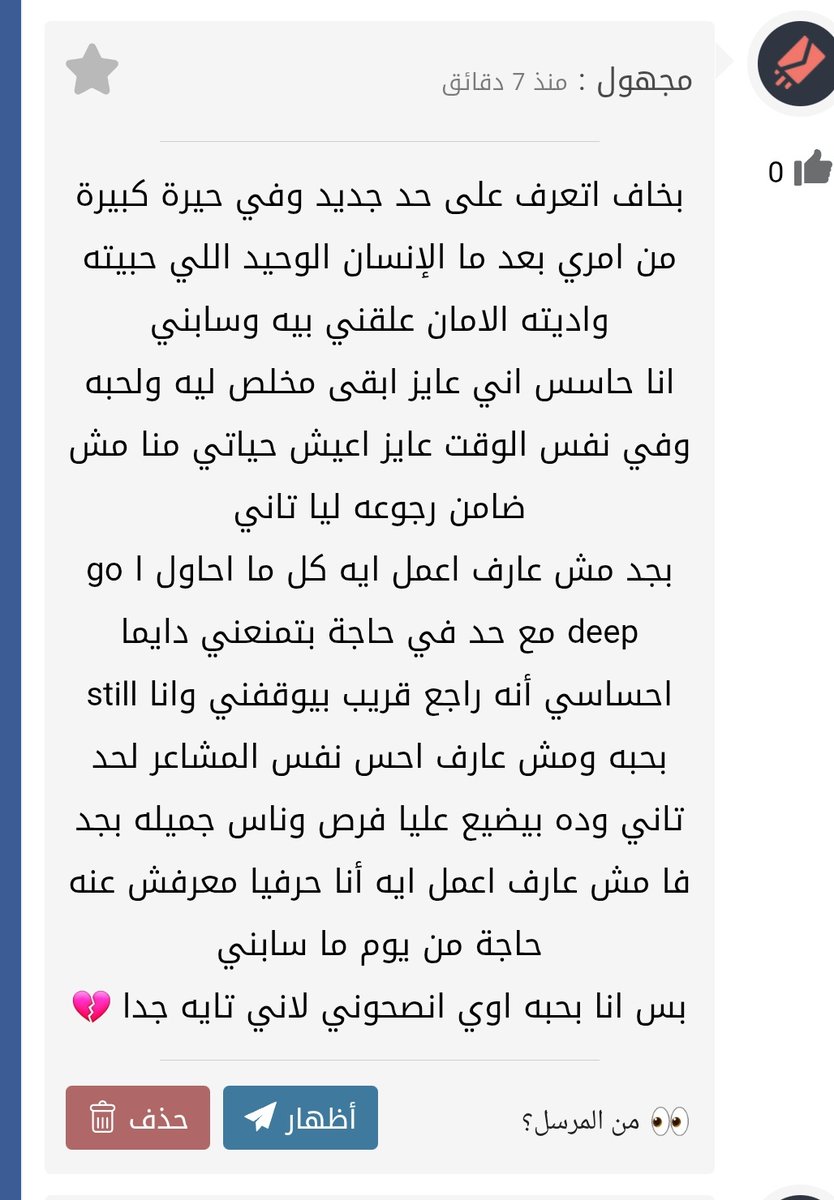 ☆𝖏𝖚𝖟𝖎𝖋☆ tweet media