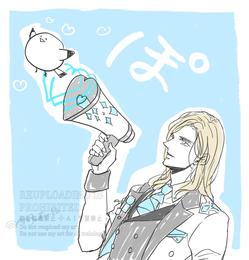 A（エー）🧊🫧 tweet media