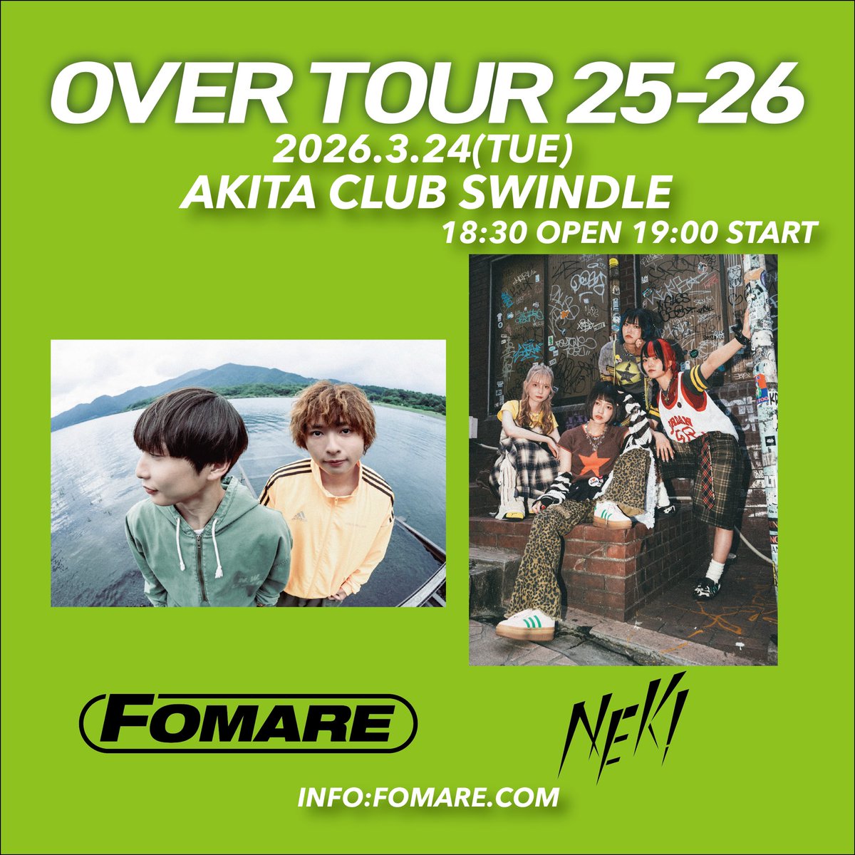 FOMARE OFFICIAL tweet media