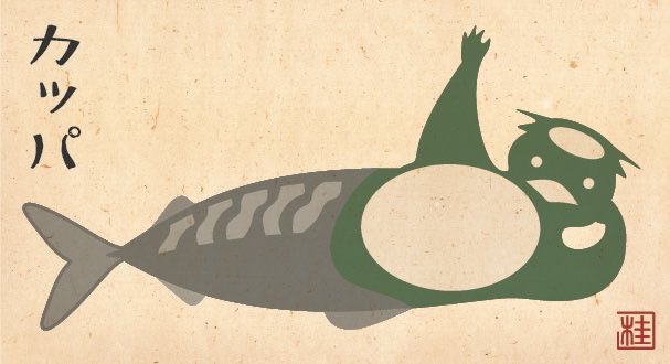 桂つかさ@怪作戦 tweet media