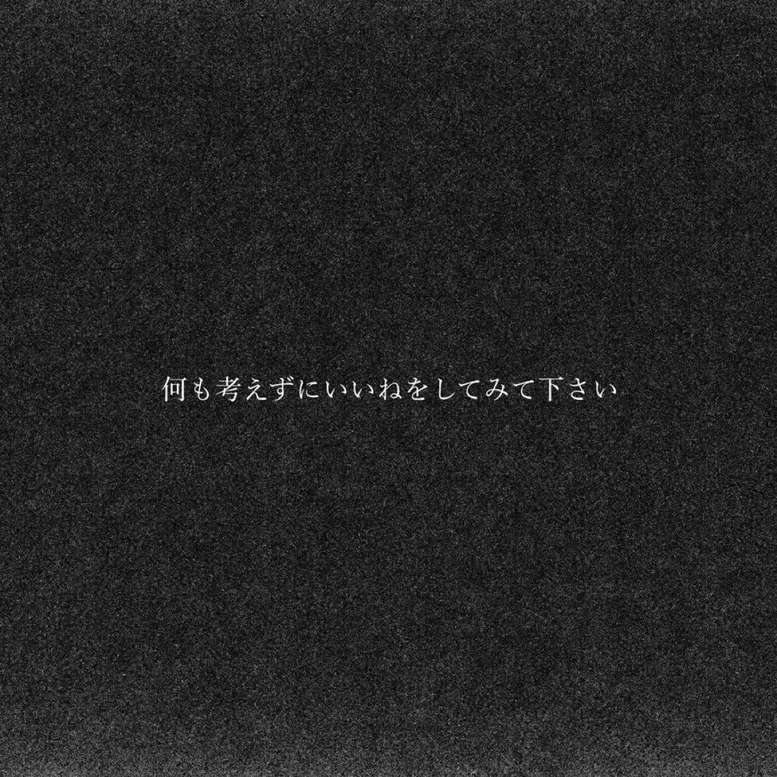 Lua （ルア） tweet media