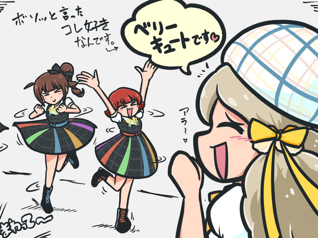 エヌティ tweet media