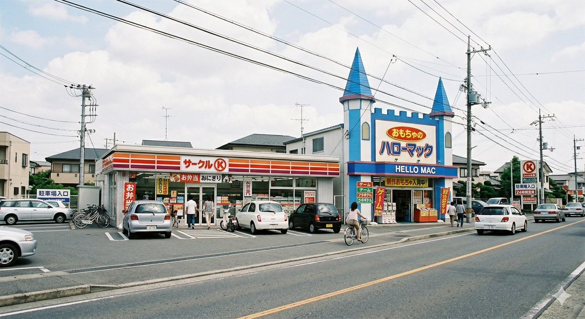 しんおた tweet media