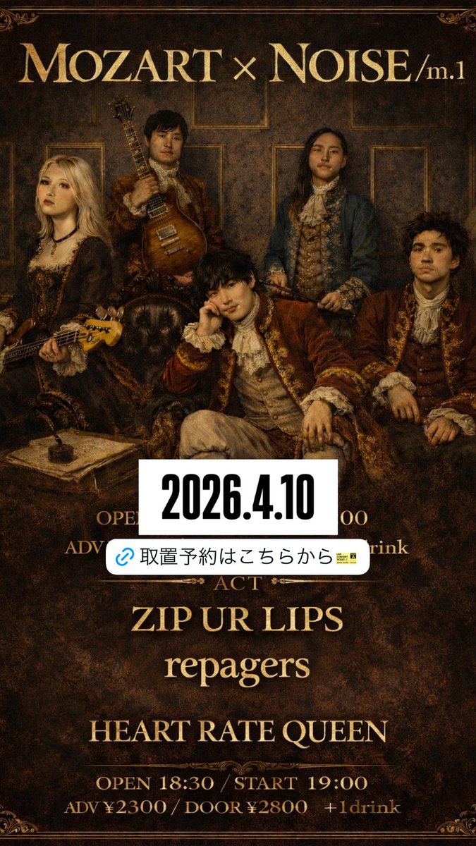 熾火-okivi- tweet media