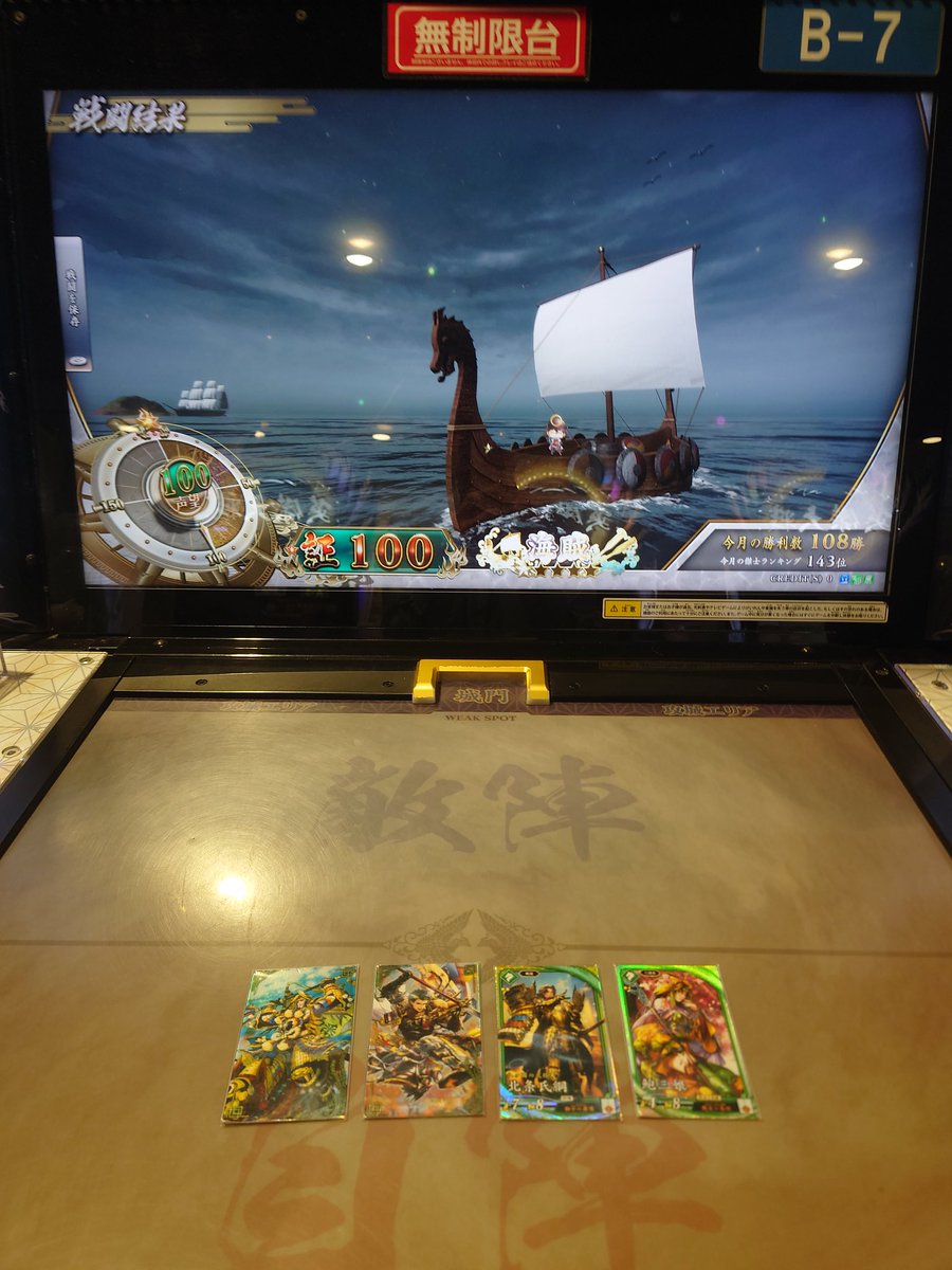 puru_nn's tweet photo. 写真下手くそ侍(昇格しました🥹) https://t.co/vM5kCldhaq