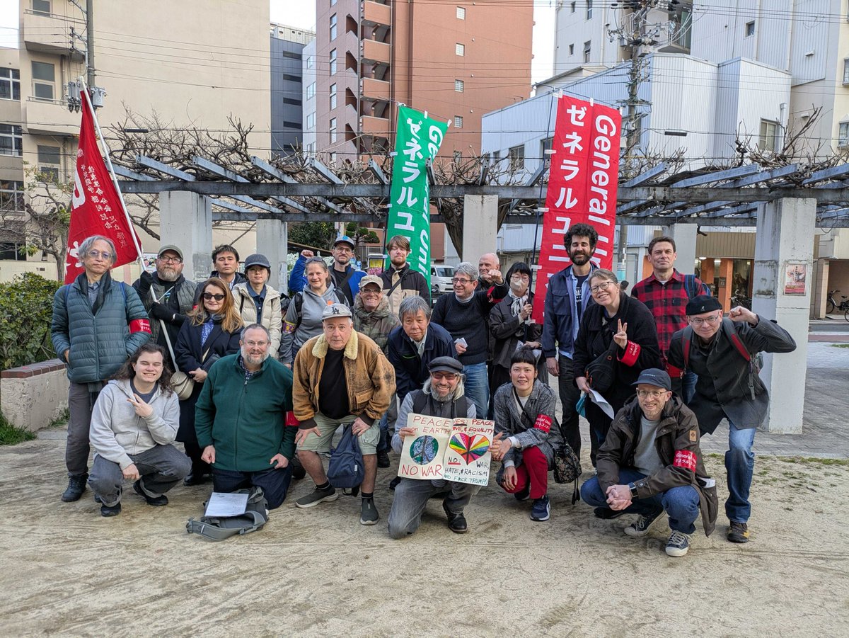 GeneralUnion.org tweet media
