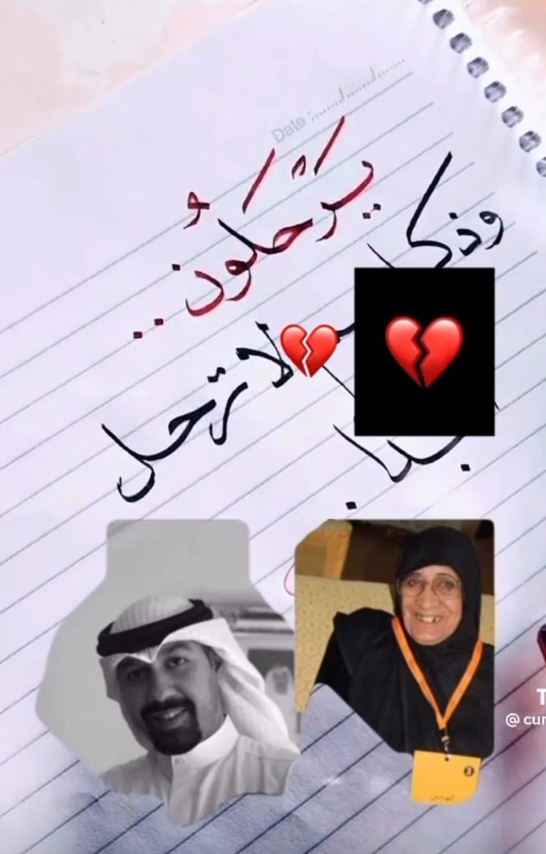 ابوفهد tweet media