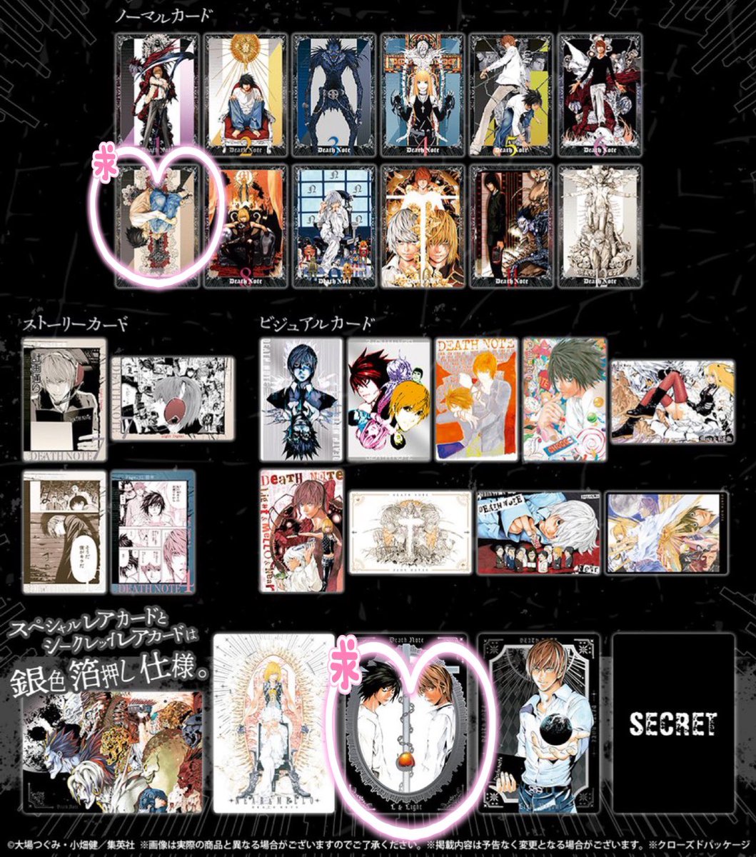 なちゅ野菜 tweet media