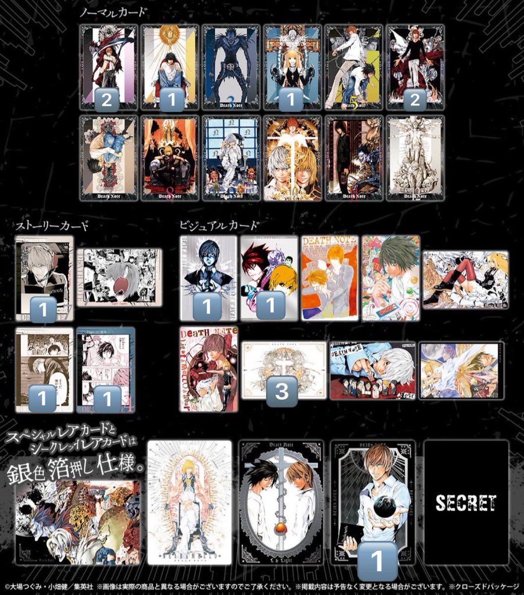 なちゅ野菜 tweet media