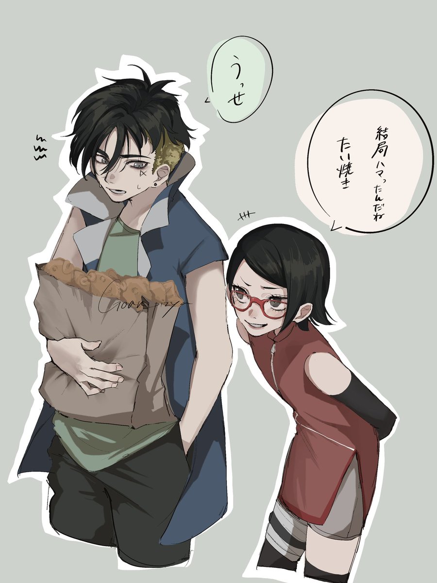 仔壱🔩🥗 tweet media