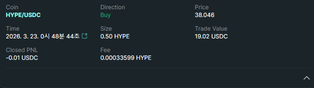 HyTorch.hl tweet media