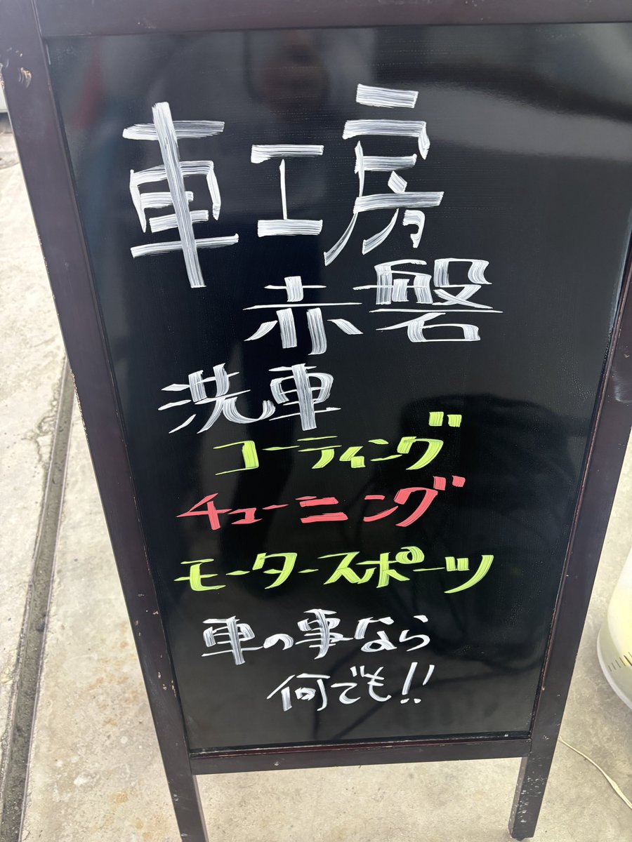 k_project tweet media