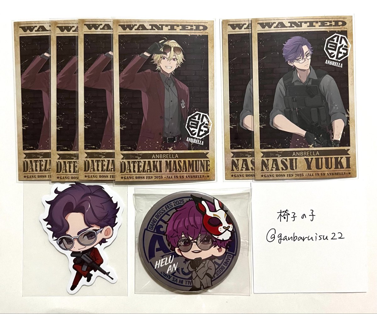 椅子の子.取引 tweet media