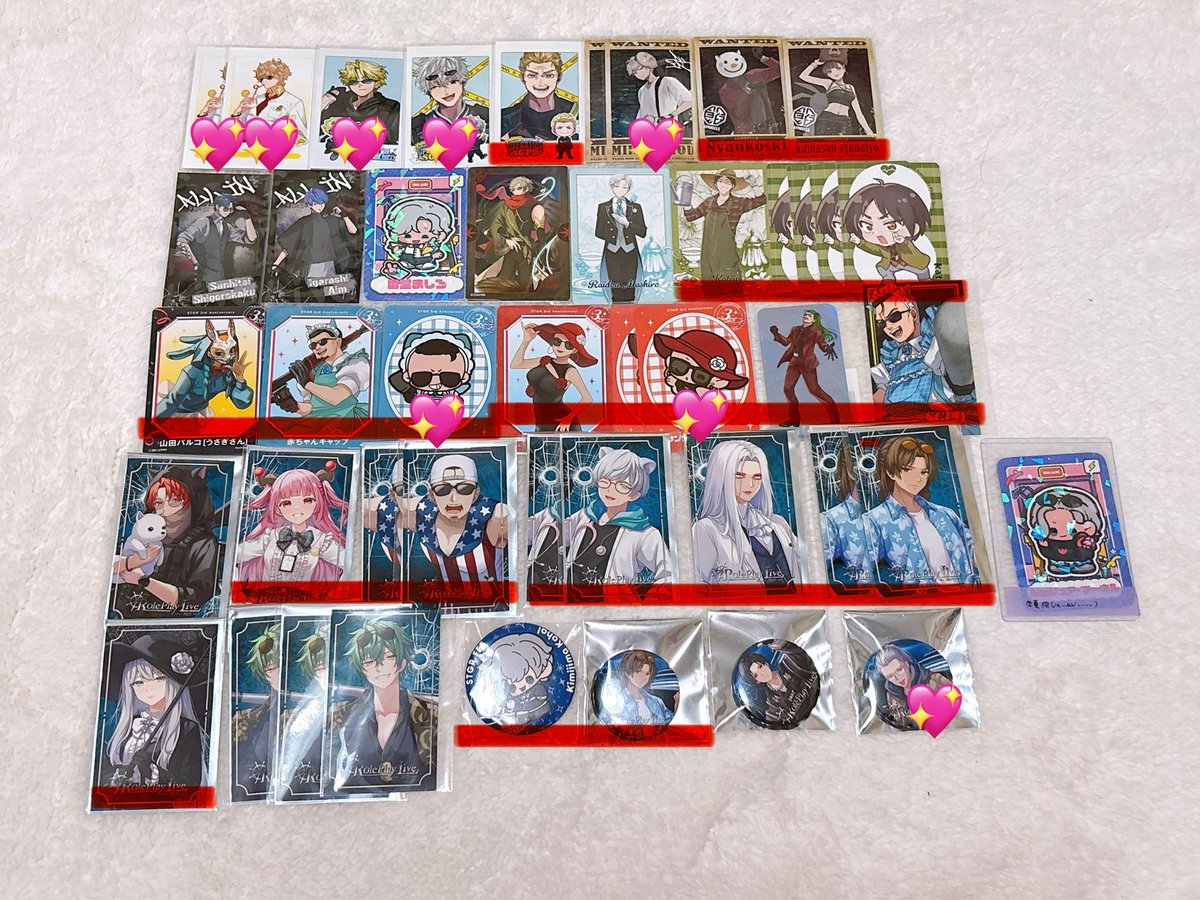 椅子の子.取引 tweet media