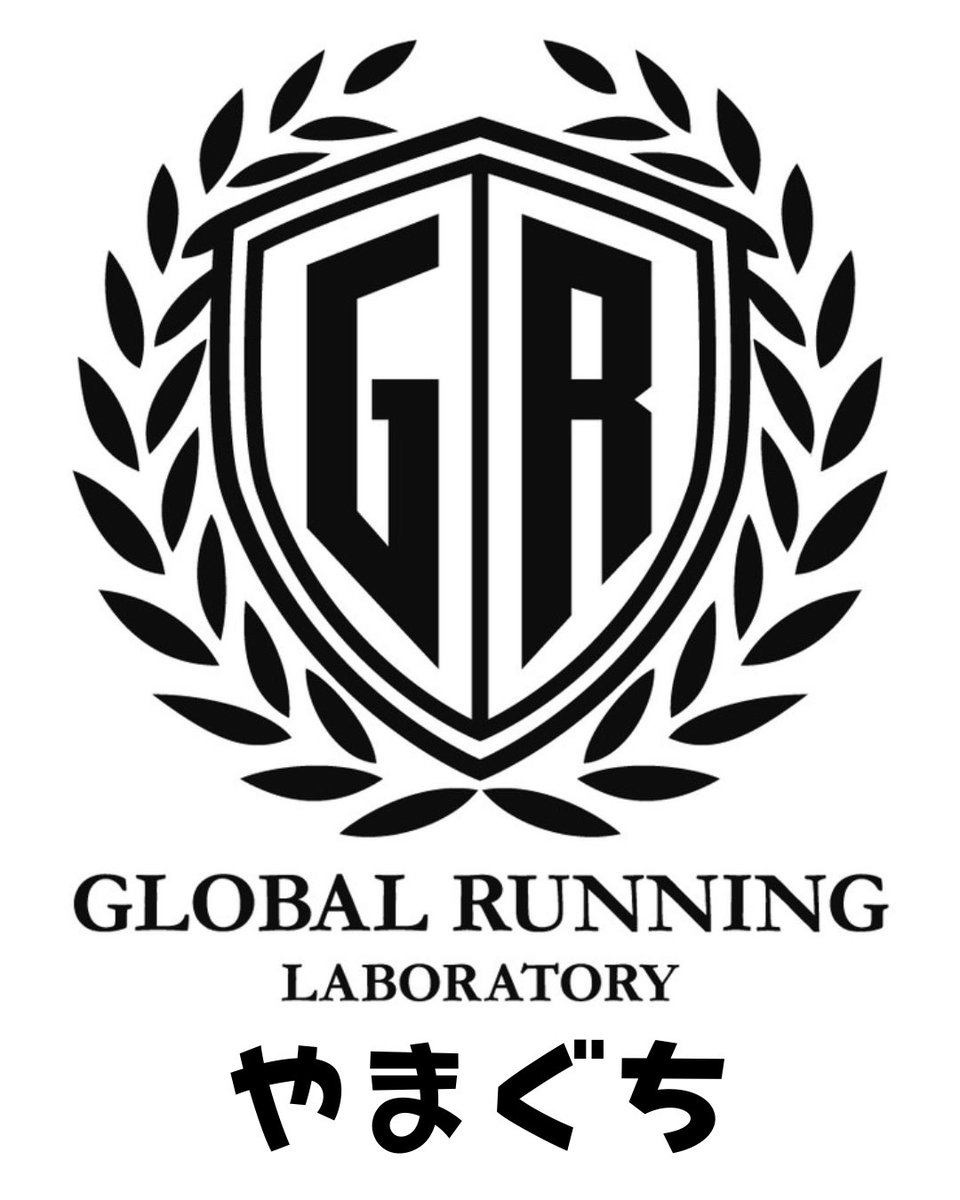 GRlab(大阪・兵庫・関東・山口・四国)驚異的 tweet media