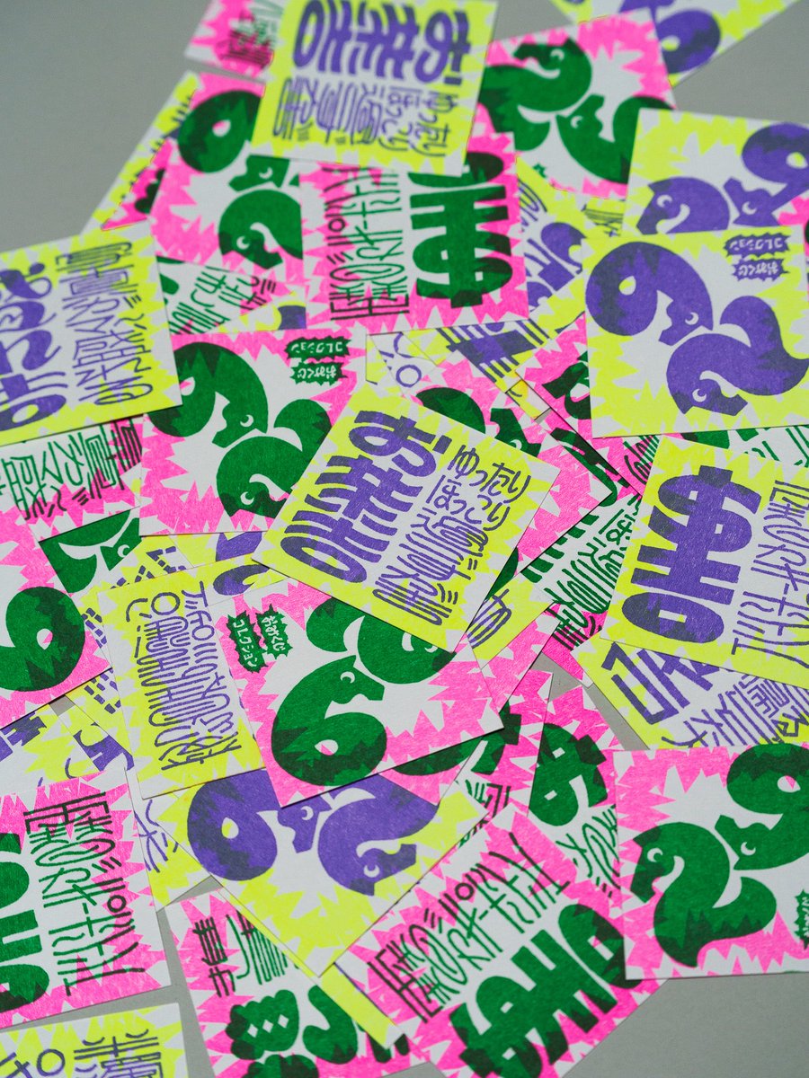 吉田 大成 / Taisei Yoshida tweet media