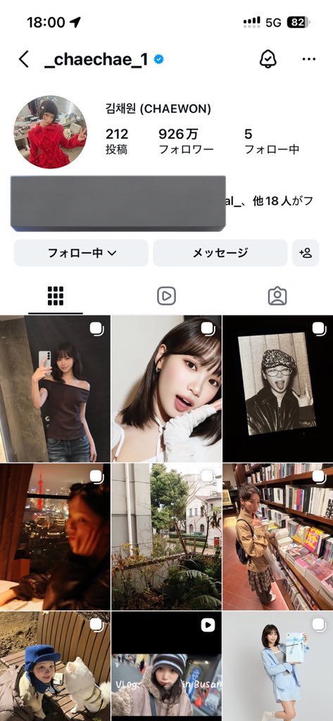 仮面ONE tweet media