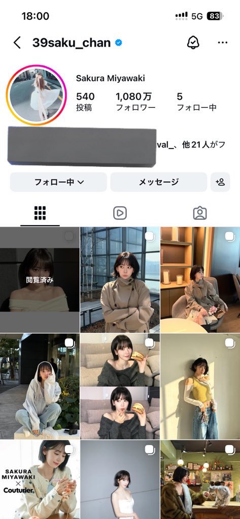 仮面ONE tweet media