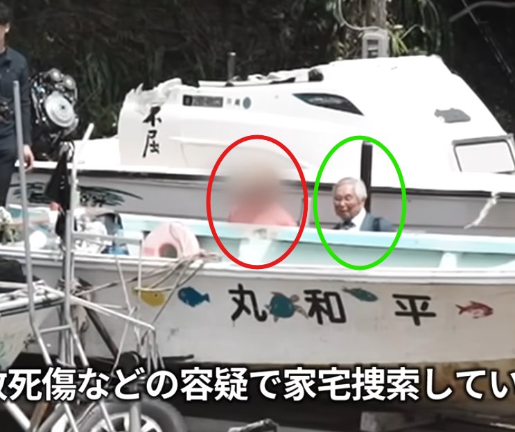 だでやで tweet media