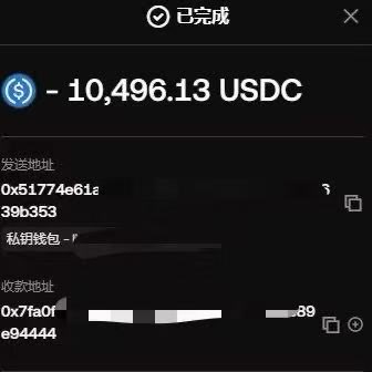 Trader壹身武艺|🔶BNB| IQ16 🕊️ tweet media