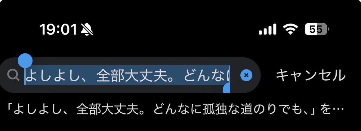 ！！！/とりぷる tweet media