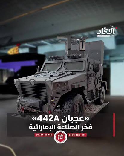 حميد tweet media