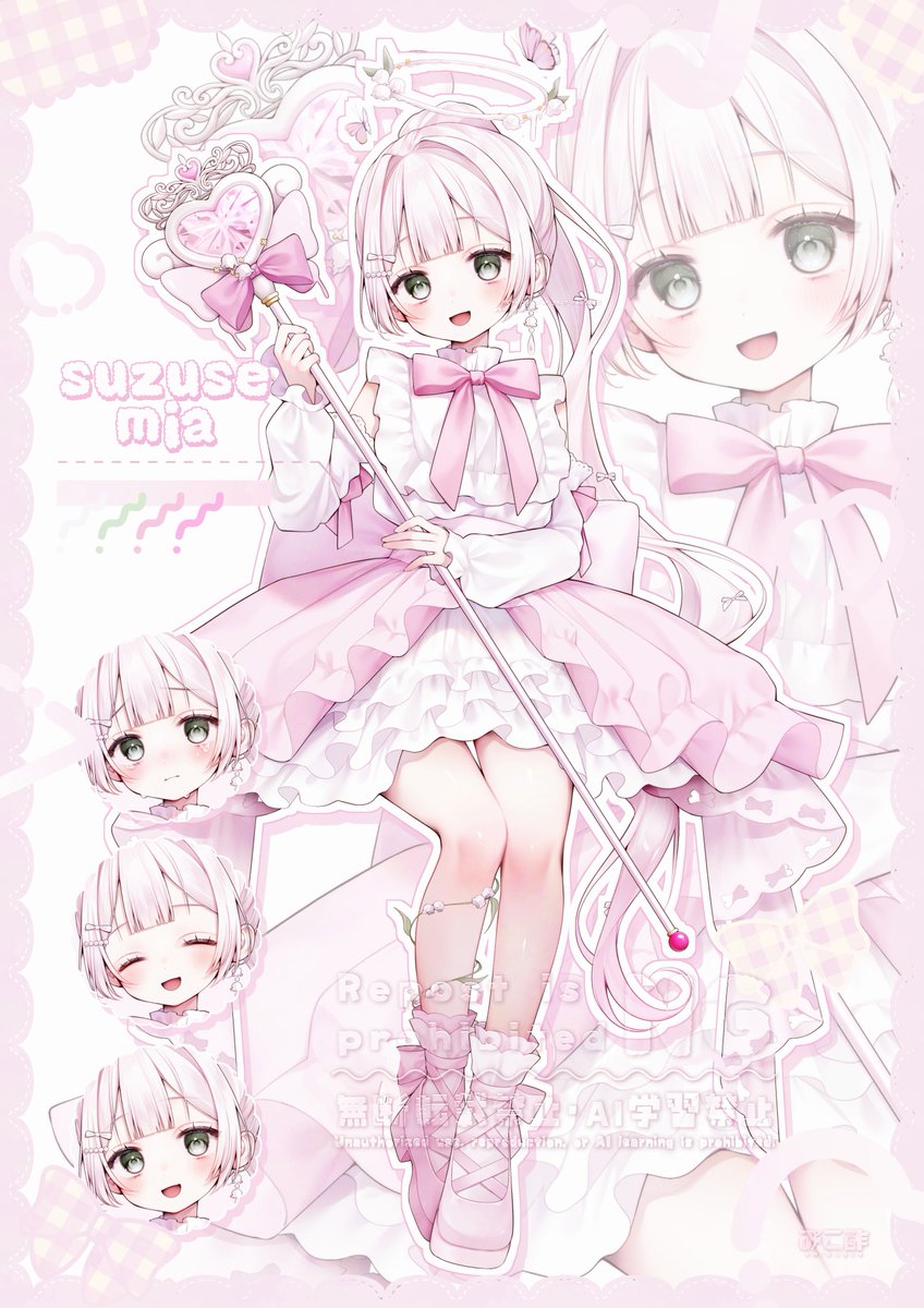 miko_suuuuu's tweet photo. 🔔🤍🌸
#commission https://t.co/42nNROUi6n