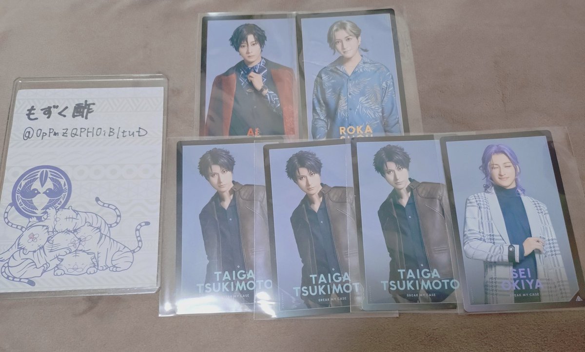 もずく酢 tweet media