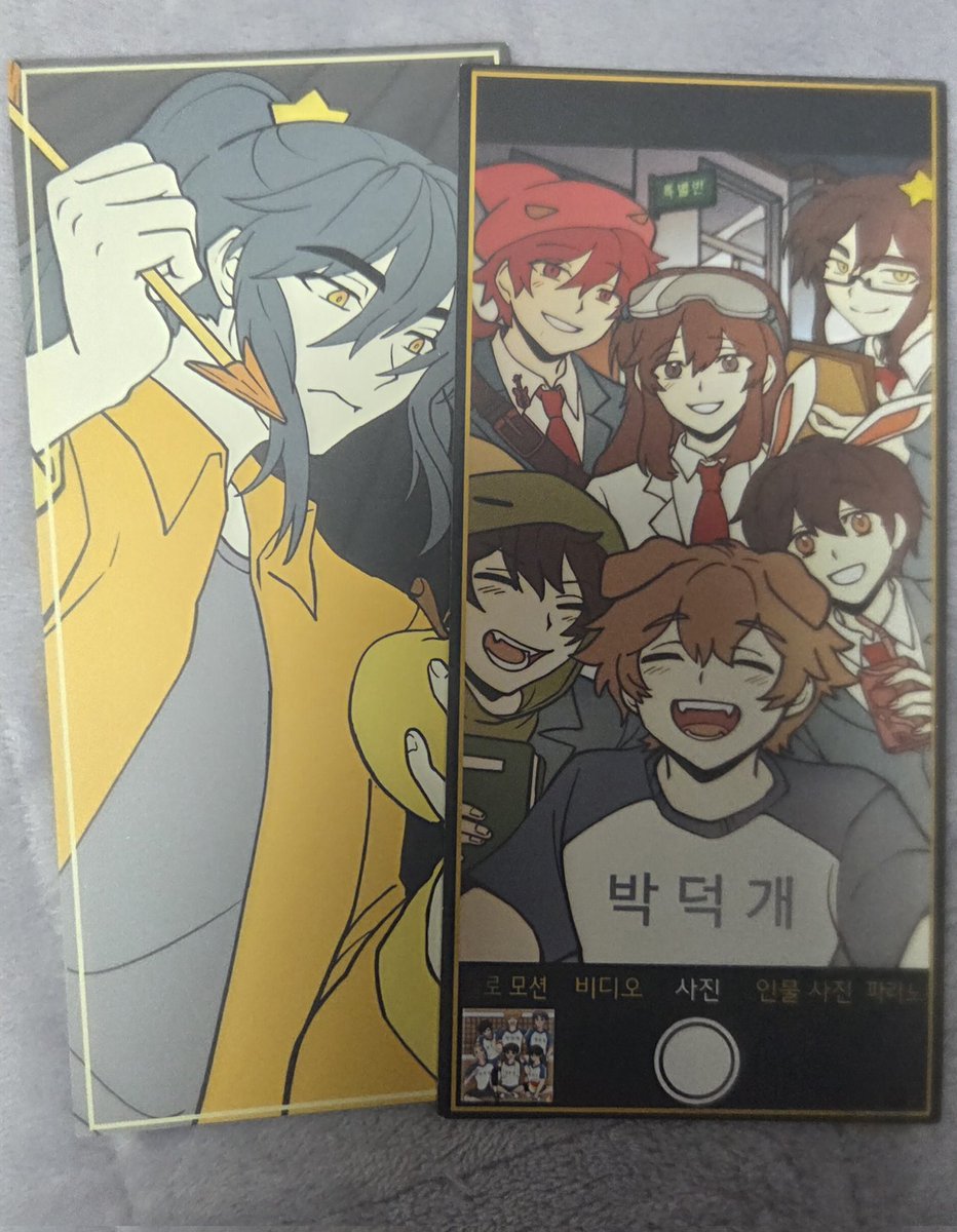 거래계 tweet media