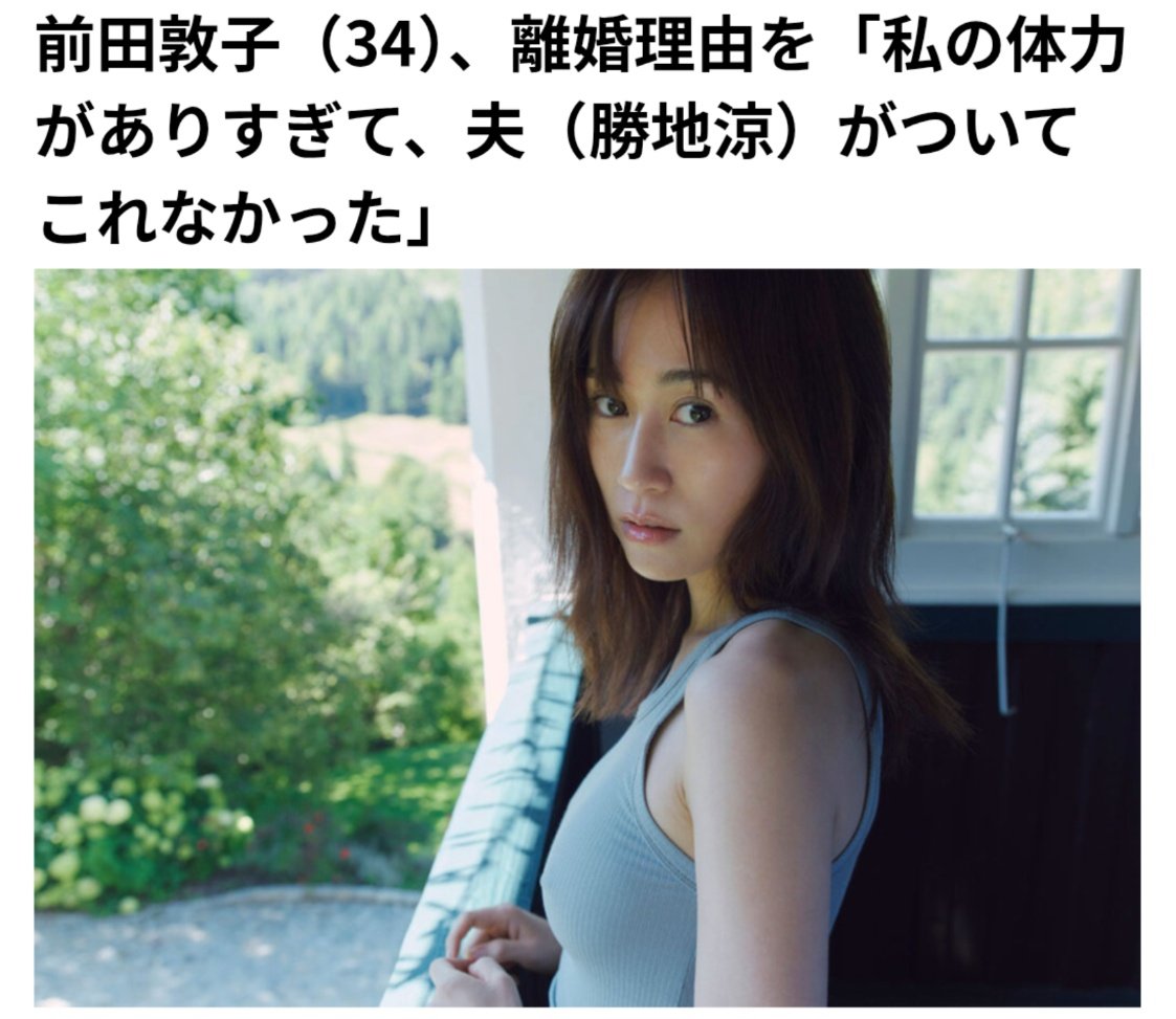 お侍さん tweet media