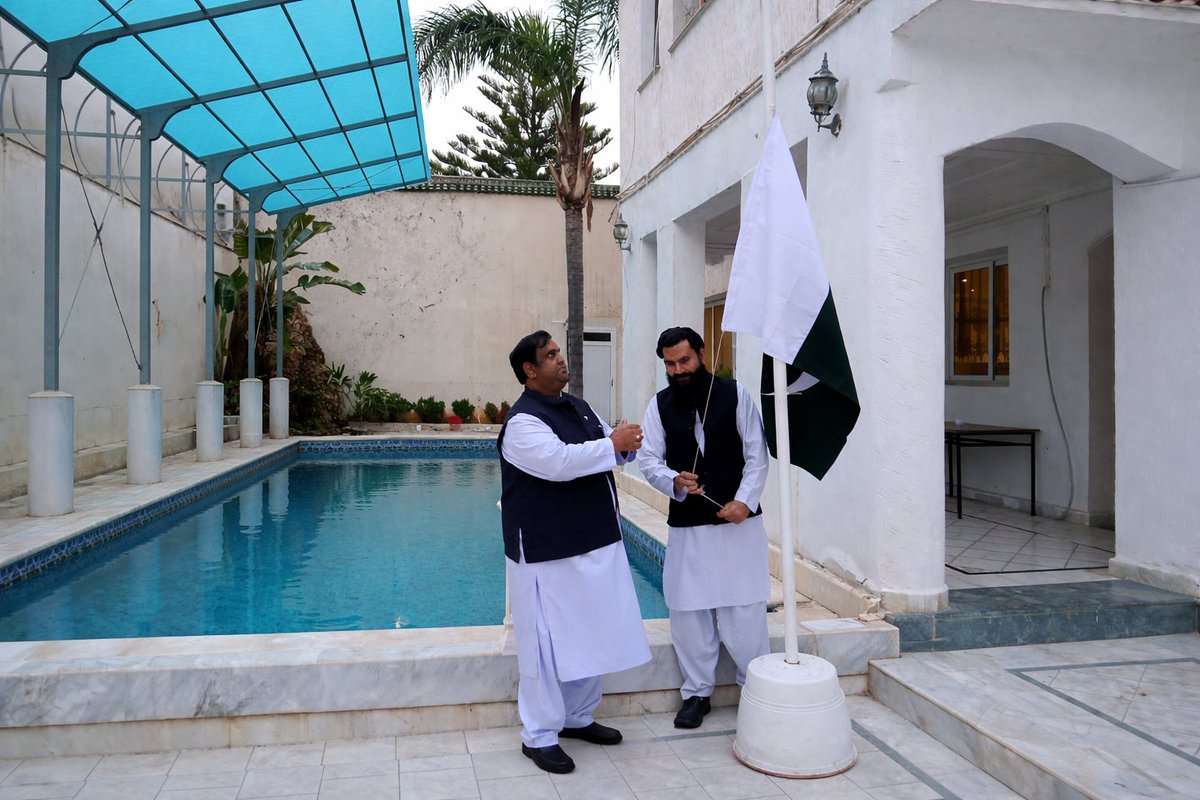 Pakistan Embassy Algeria tweet media