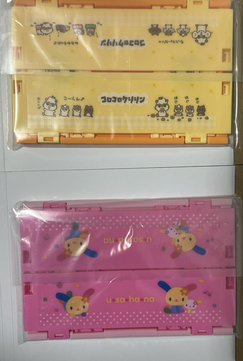 R🕊️ tweet media