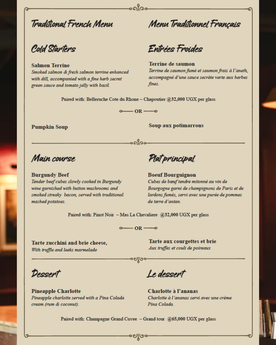 France in Uganda 🇫🇷🇺🇬 tweet media