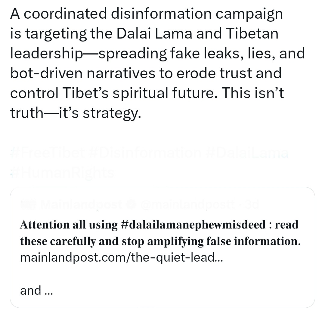 Lhamu dupling tweet media