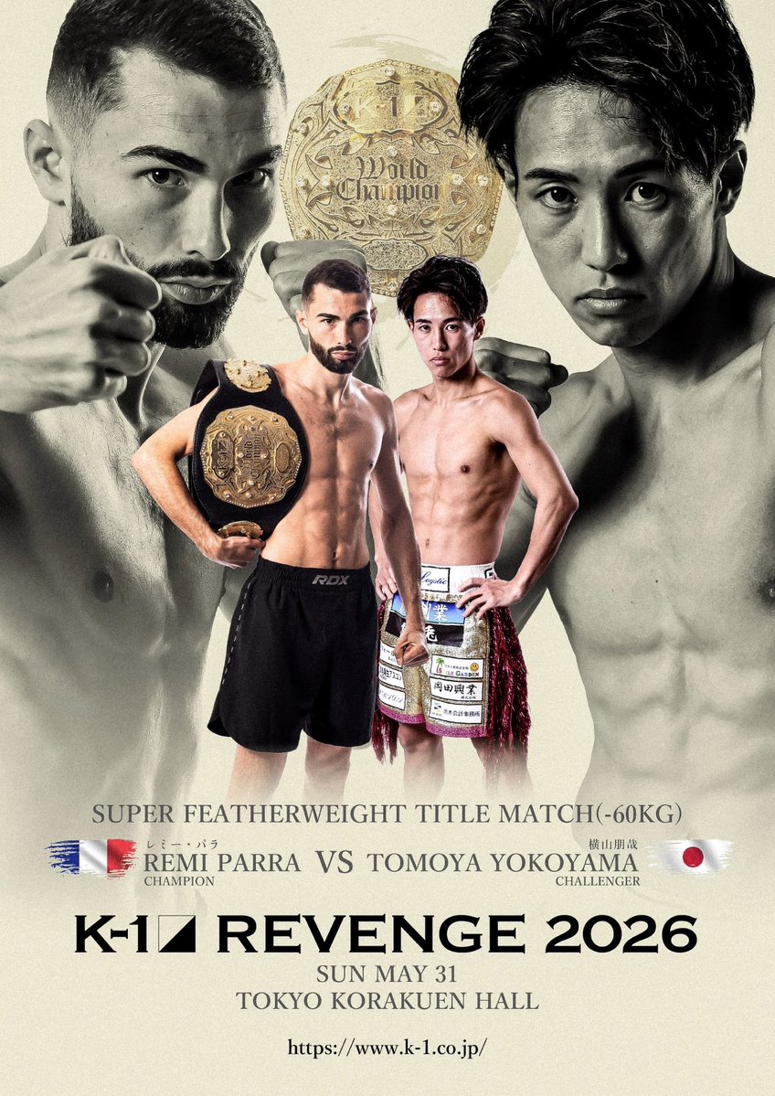 K-1 Worldwide tweet media