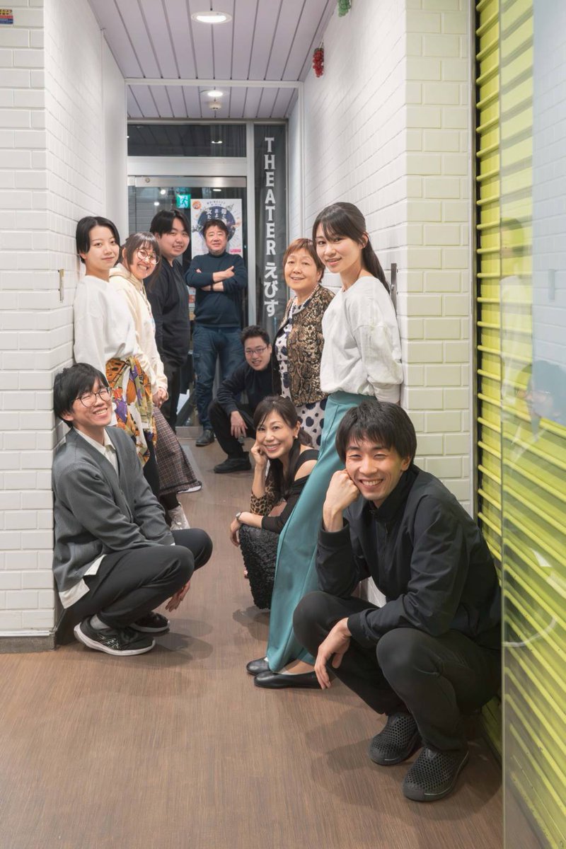 【🎊御礼🎊】
＿＿＿＿＿＿＿＿＿＿＿＿＿
　　母と惑星について、
および自転する女たちの記録
￣￣￣￣￣￣￣￣￣￣￣￣￣
昨日千秋楽でした！

ご観劇いただいた皆様、
ありがとうございます！

配信チケットは引き続き
『4月1日』まで販売しております。

何卒よろしくお願いします🌍