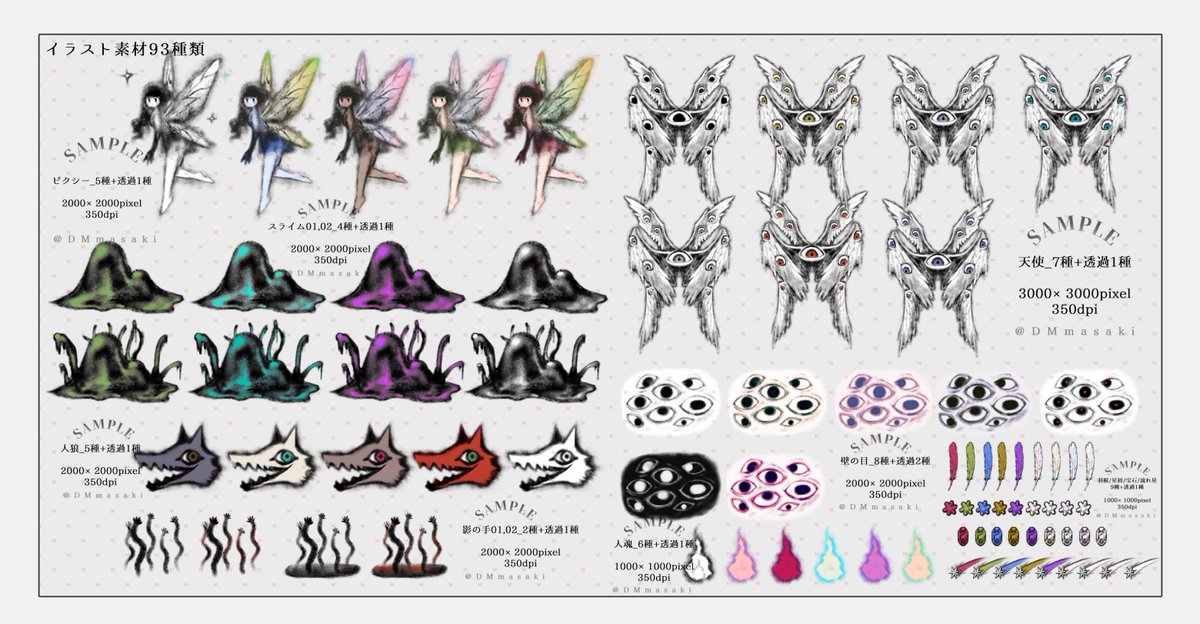 まぁいいか🌸 tweet media