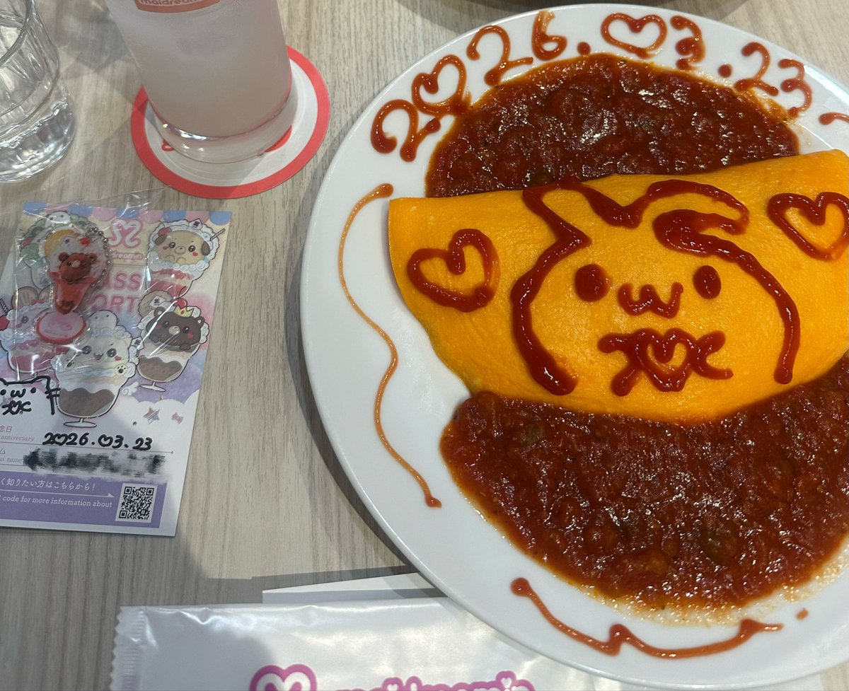 あいら ヨリミチ📚 tweet media